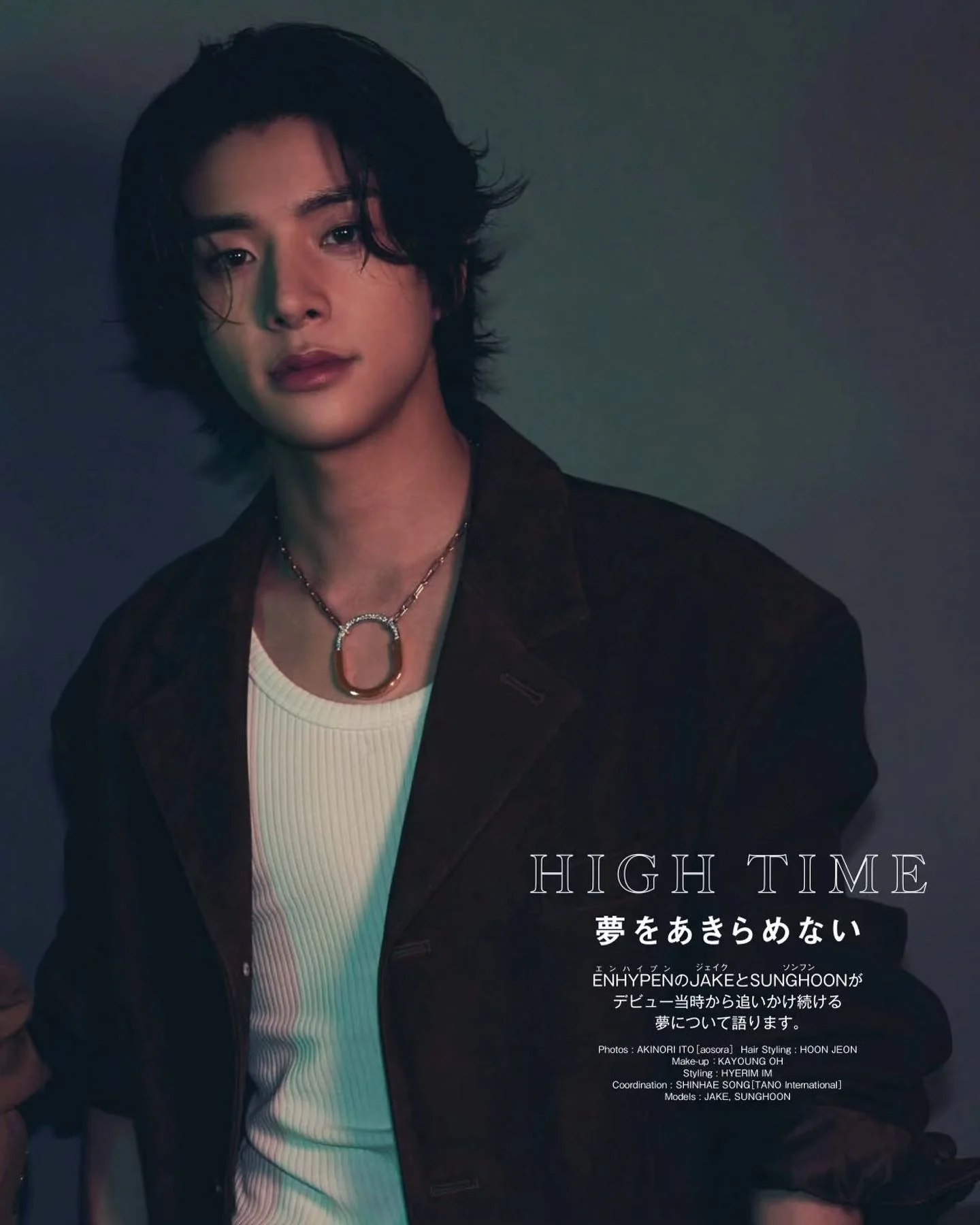 25Ans NOVEMBER 2024 (Special Japanese Magazine issue) /Cover: Jake & Sunghoon (Enhypen) - Image 5
