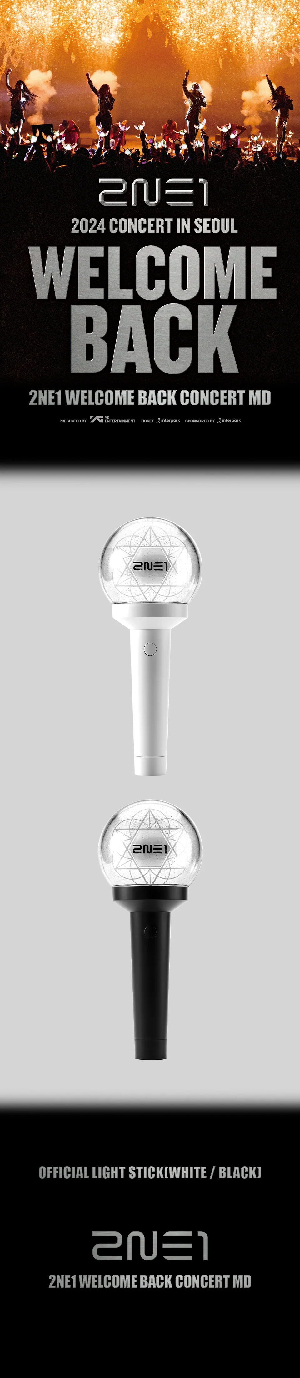 2NE1 - OFFICIAL LIGHT STICK (WHITE / BLACK - Random Ver) - Image 2