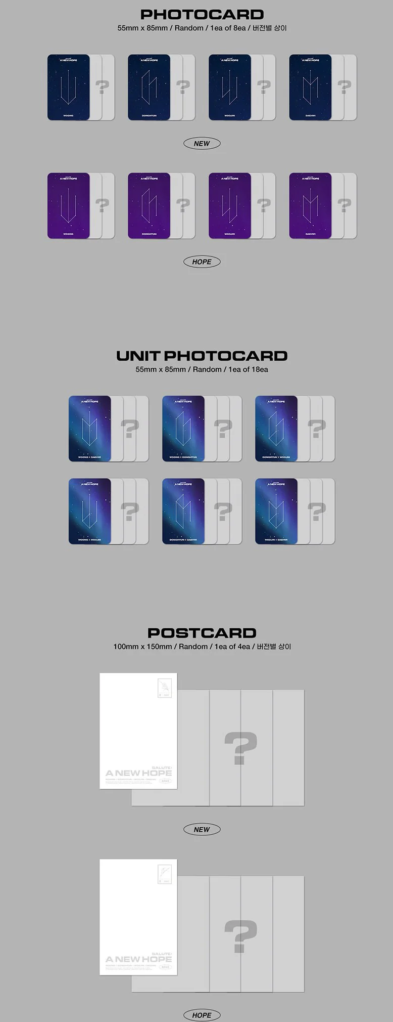 AB6IX - 3RD EP REPACKAGE Album SALUTE : A NEW HOPE (NEW Ver) - Image 3