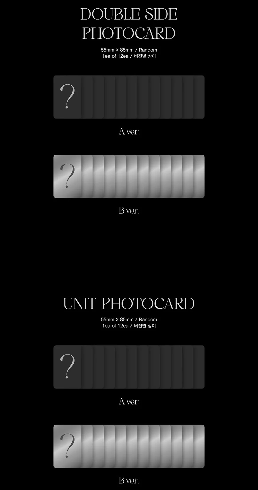 AB6IX - A to B (Choose from 2 versions) - Image 4