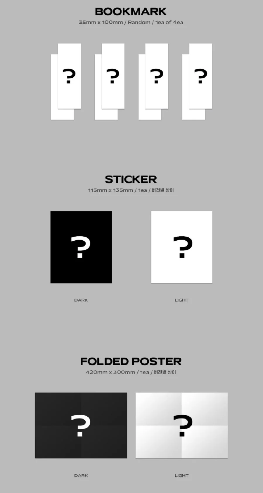 AB6IX - THE FUTURE IS OURS : LOST (Photobook - Random) - Image 5
