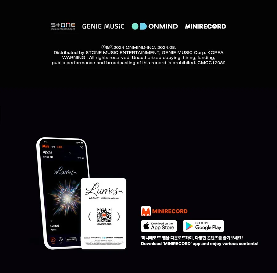 AEONIT - LUMOS (QR Card) *DEBUT RELEASE* - Image 5