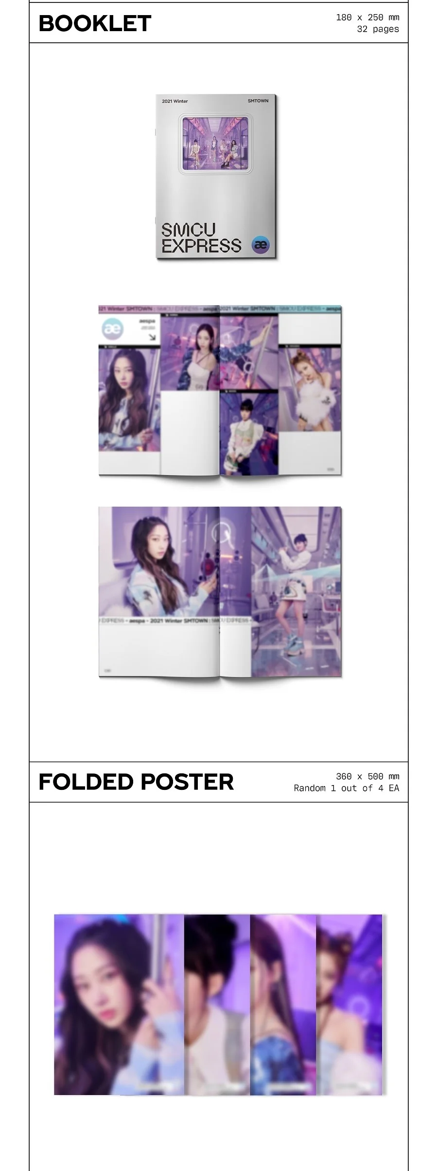 aespa - 2021 Winter SMTOWN : SMCU EXPRESS (REPRESS) - Image 2
