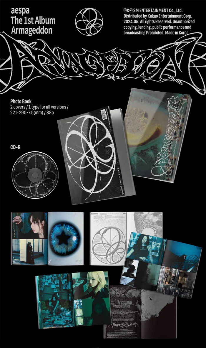 aespa - Armageddon / Authentic Ver. - Image 2
