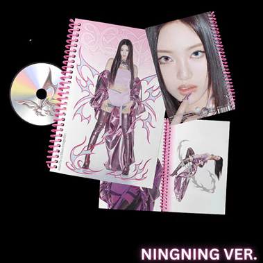 aespa - Armageddon / Superbeing Ver. - Image 6