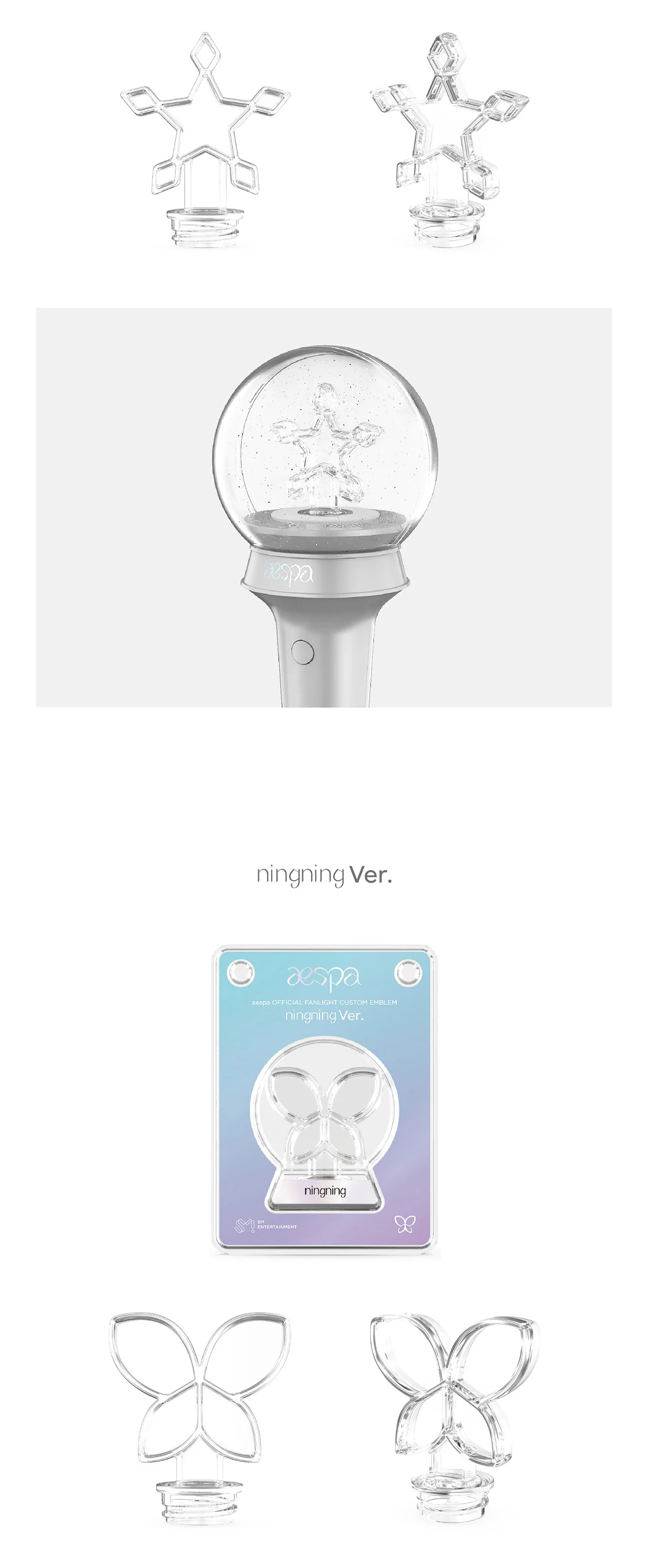 aespa - Official Fanlight Custom Emblem - Image 5