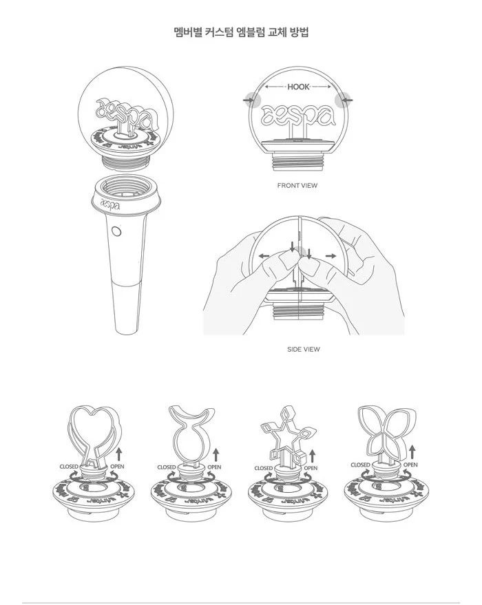 aespa - Official Fanlight Light Stick - Image 4