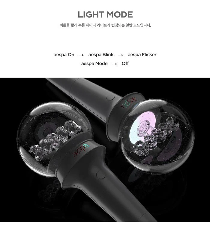 aespa - Official Fanlight Light Stick - Image 5