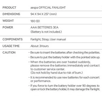 aespa - Official Fanlight Light Stick - Image 7