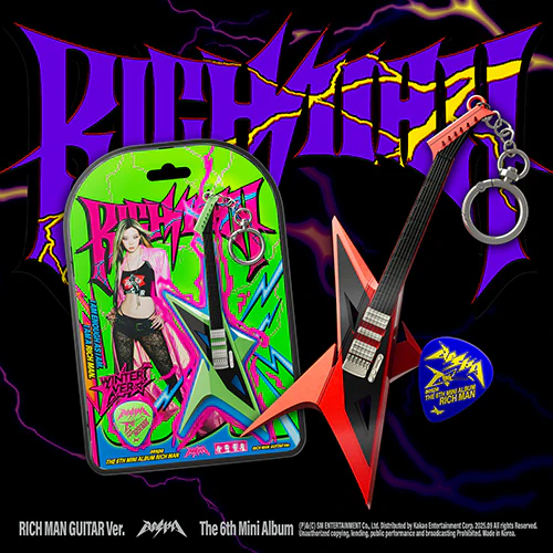 aespa - Rich Man / Rich Man Guitar Ver. (Keyring)