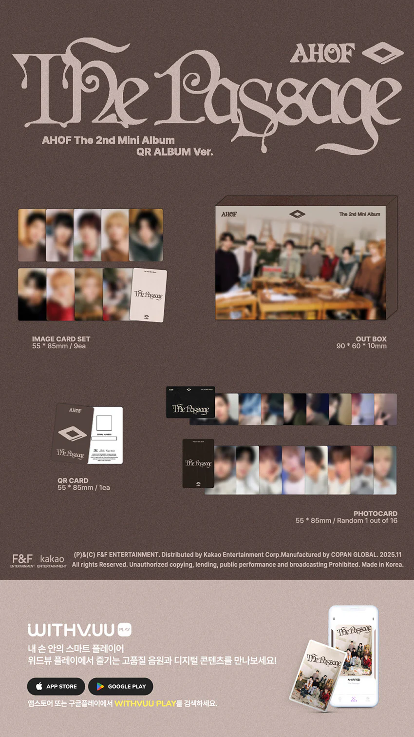 AHOF - THE PASSAGE / QR ver. - Image 2