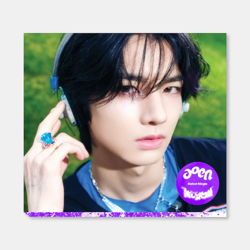 aoen - The Blue Sun / The Sun Ver. (Japanese Solo Member Edition) - Image 5