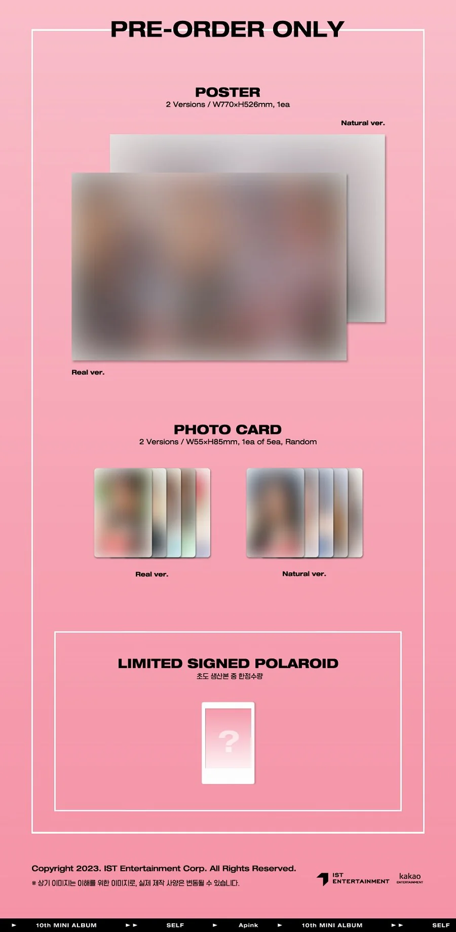 Apink - SELF (Random) - Image 5