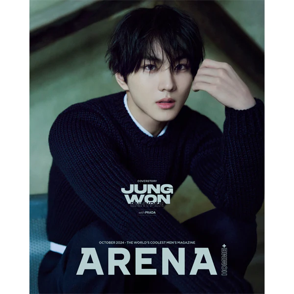 ARENA HOMME OCTOBER 2024 / ENHYPEN - Image 4
