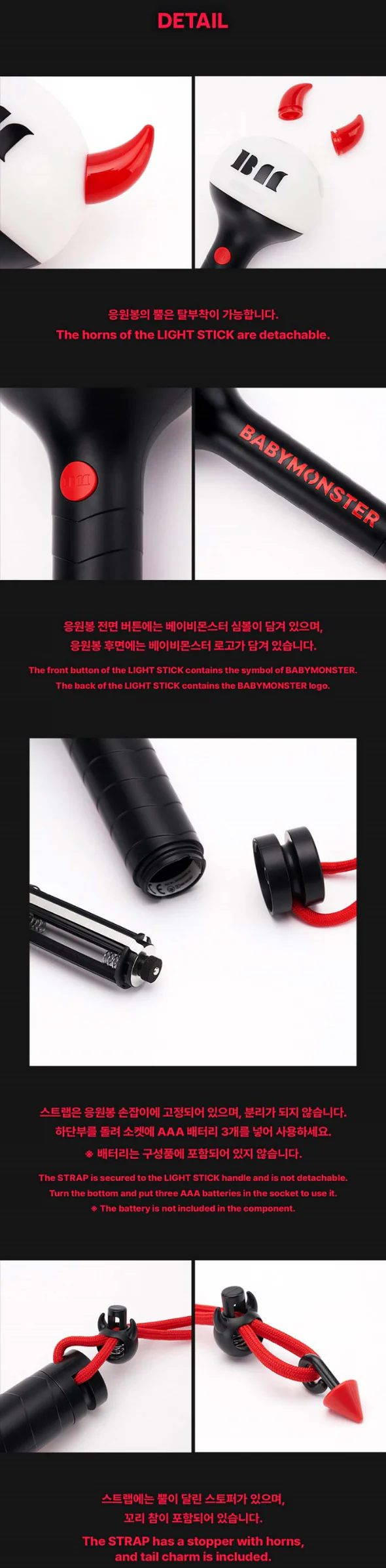 BABYMONSTER - OFFICIAL LIGHT STICK - Image 5