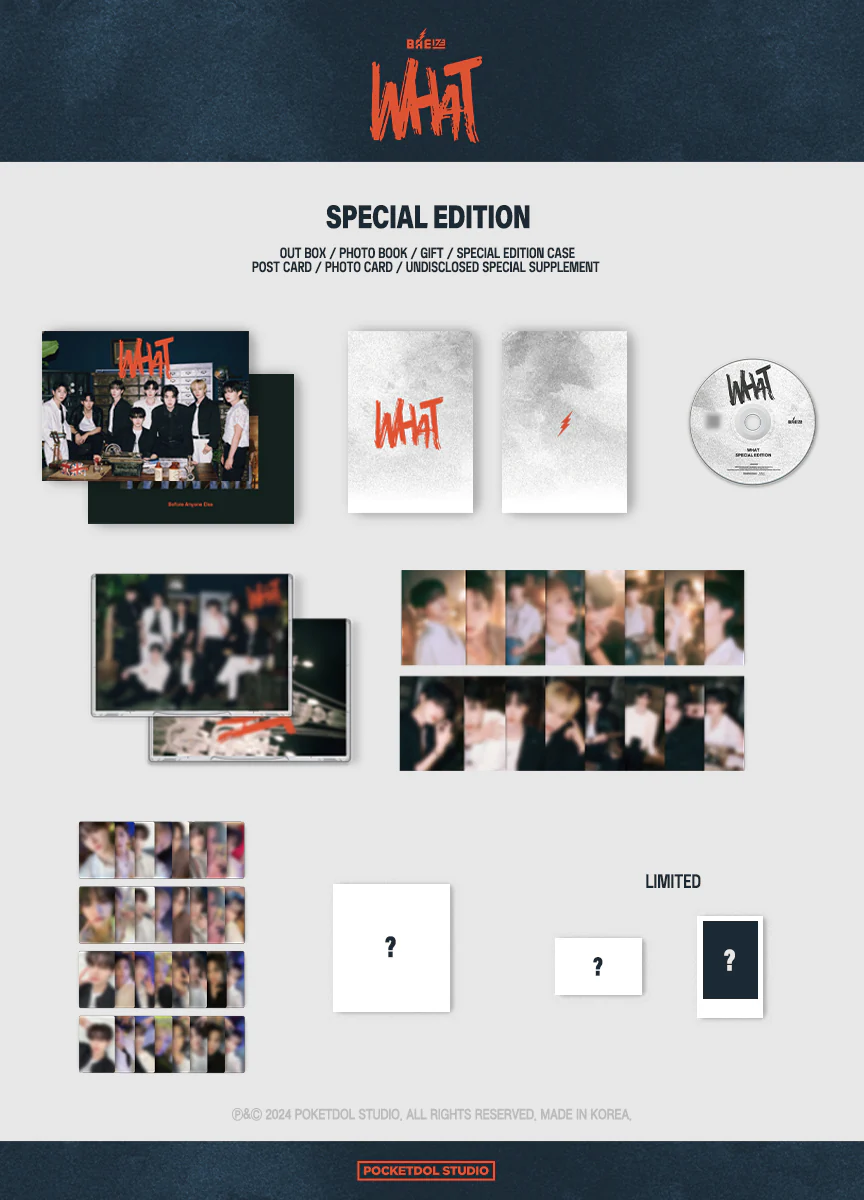BAE173 - WHAT / SPECIAL EDITION - Image 2