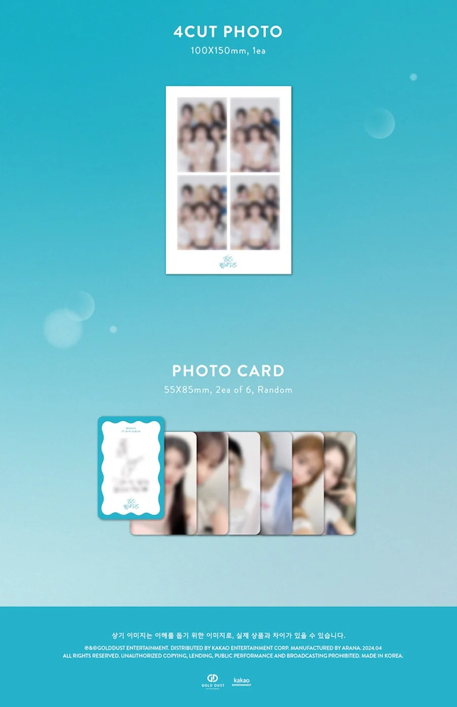 BEWAVE - BE;WAVE - Image 4
