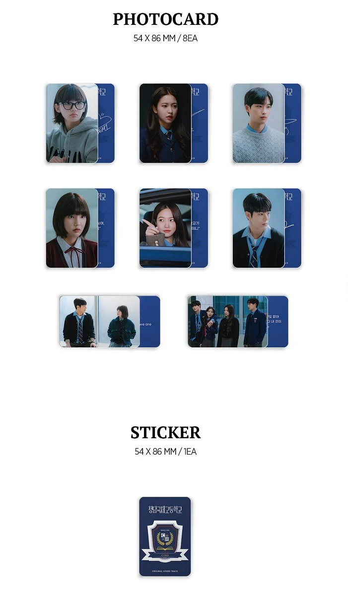 Bitch X Rich (K-Drama Soundtrack / Nemo Ver.) -Starring Red Velvet's Yeri! - Image 3