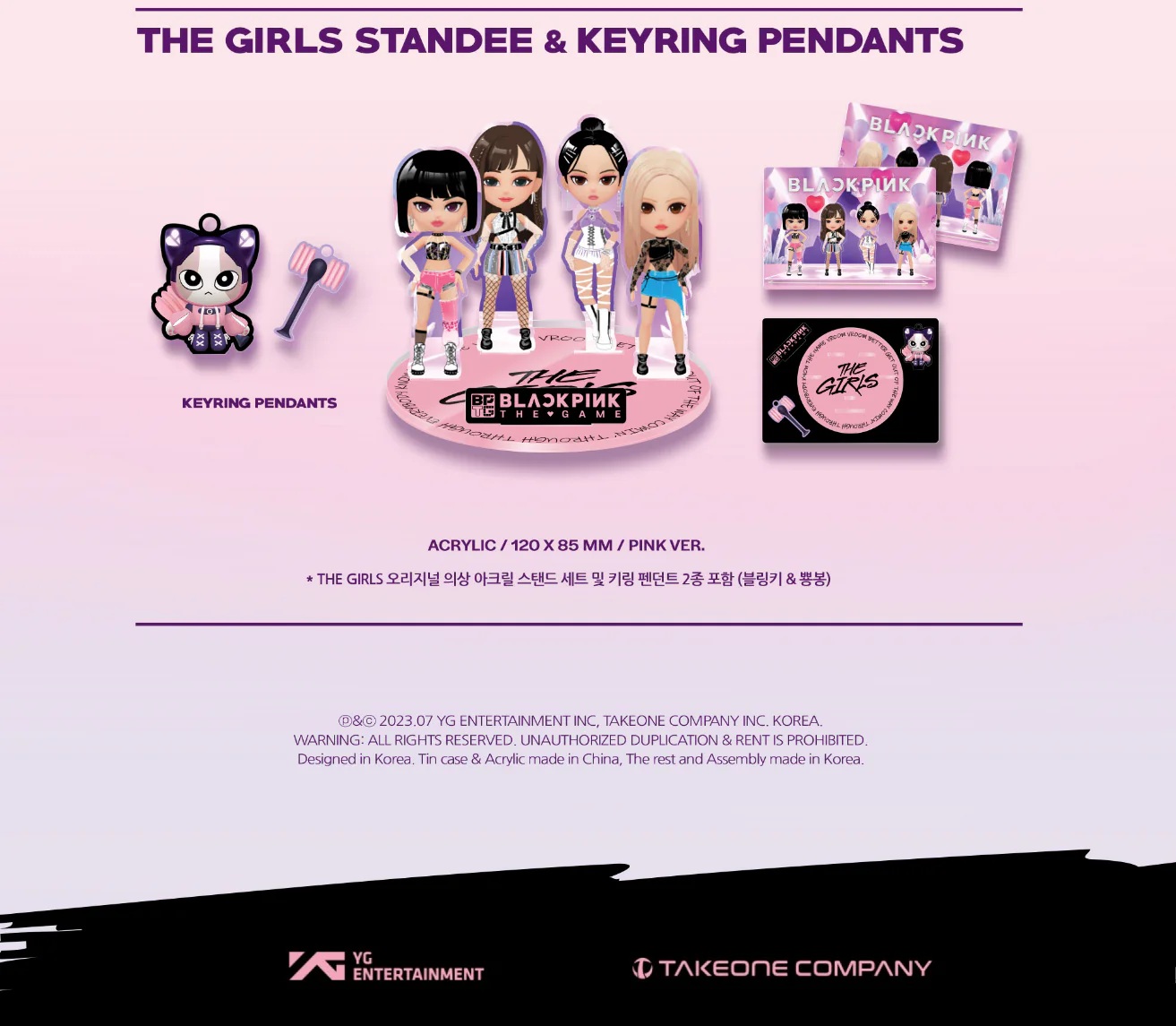 BLACKPINK - THE GAME OST [THE GIRLS]  Stella ver. *LIMITED QR CARD RELEASE* - Image 13