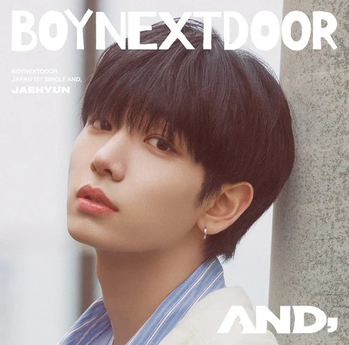 BOYNEXTDOOR - AND, (Japanese Limited Edition / MEMBER COVERS) - Image 3