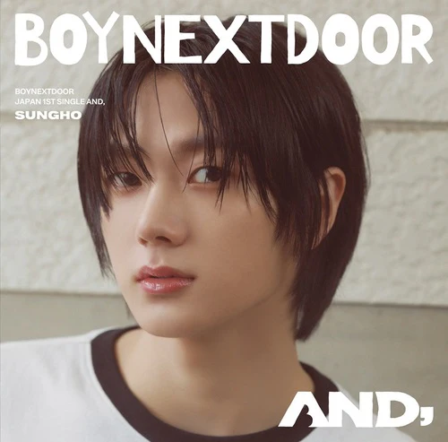 BOYNEXTDOOR - AND, (Japanese Limited Edition / MEMBER COVERS) - Image 4