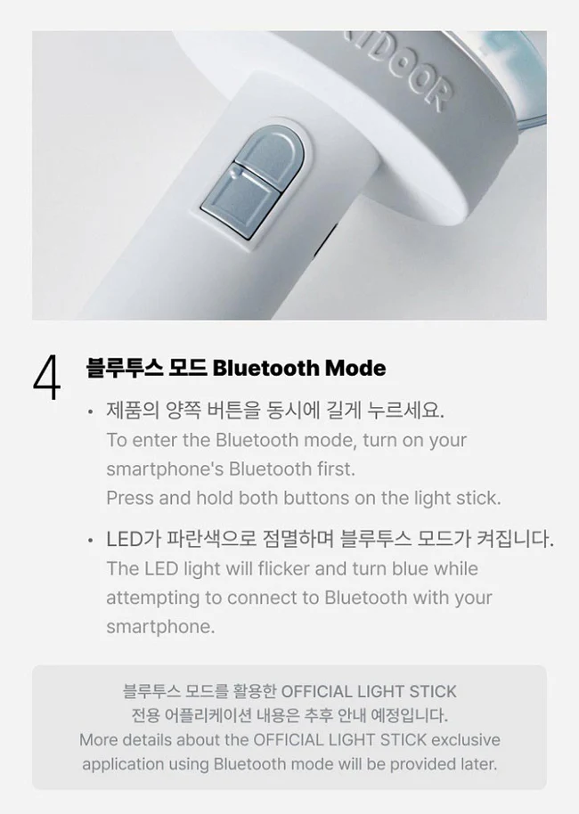 BOYNEXTDOOR - OFFICIAL LIGHT STICK / SET VERSION - Image 18