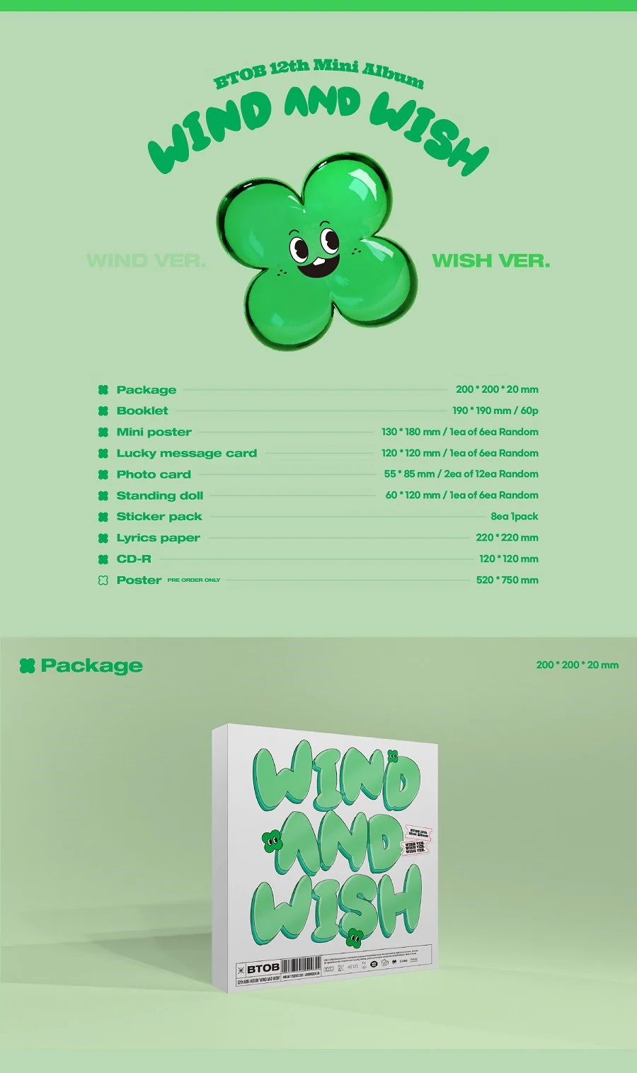 BTOB - WIND AND WISH (Choice of 2 Versions) - Image 4
