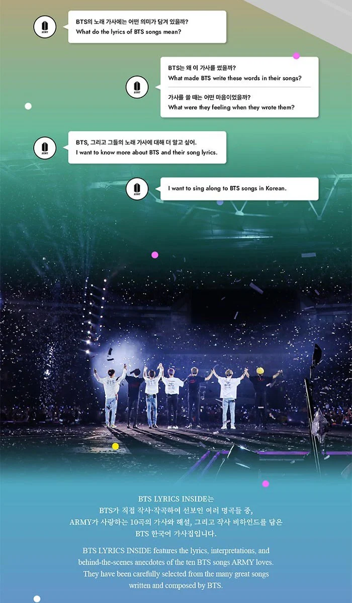 BTS LYRICS INSIDE - Image 3