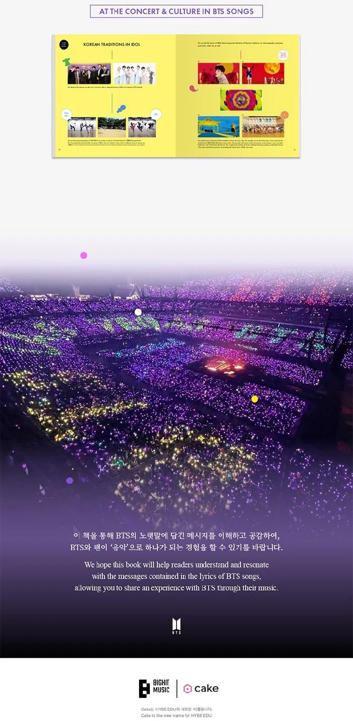 BTS LYRICS INSIDE - Image 6