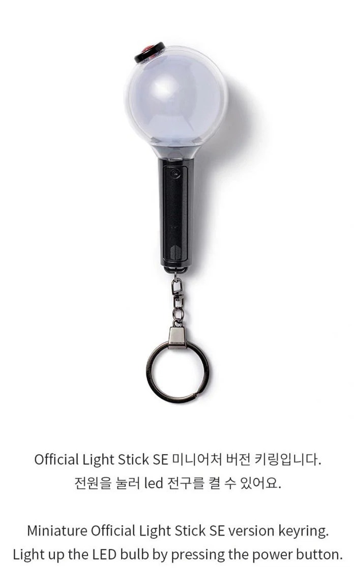 BTS OFFICIAL LIGHT STICK - KEYRING (SE) - Image 3