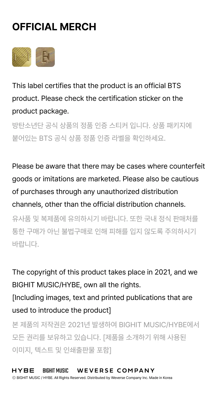 BTS - OFFICIAL LIGHT STICK Ver.4 PARTS - *Limit 1 per person* - Image 10