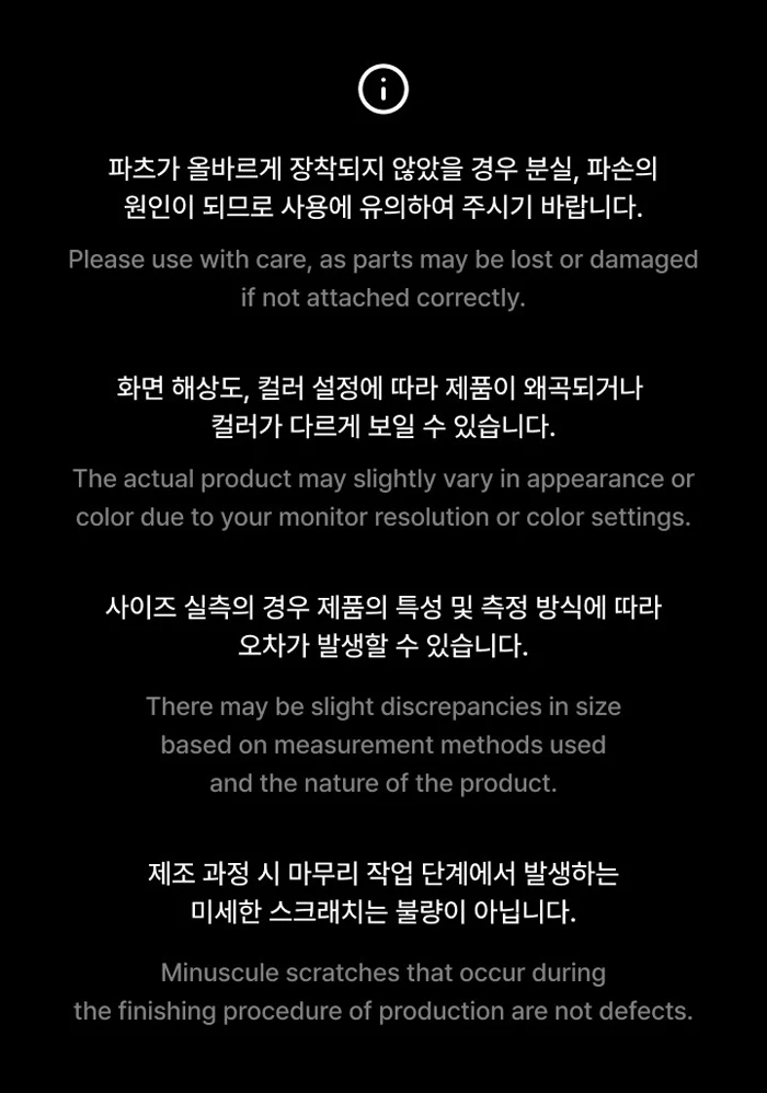 BTS - OFFICIAL LIGHT STICK Ver.4 PARTS - *Limit 1 per person* - Image 9