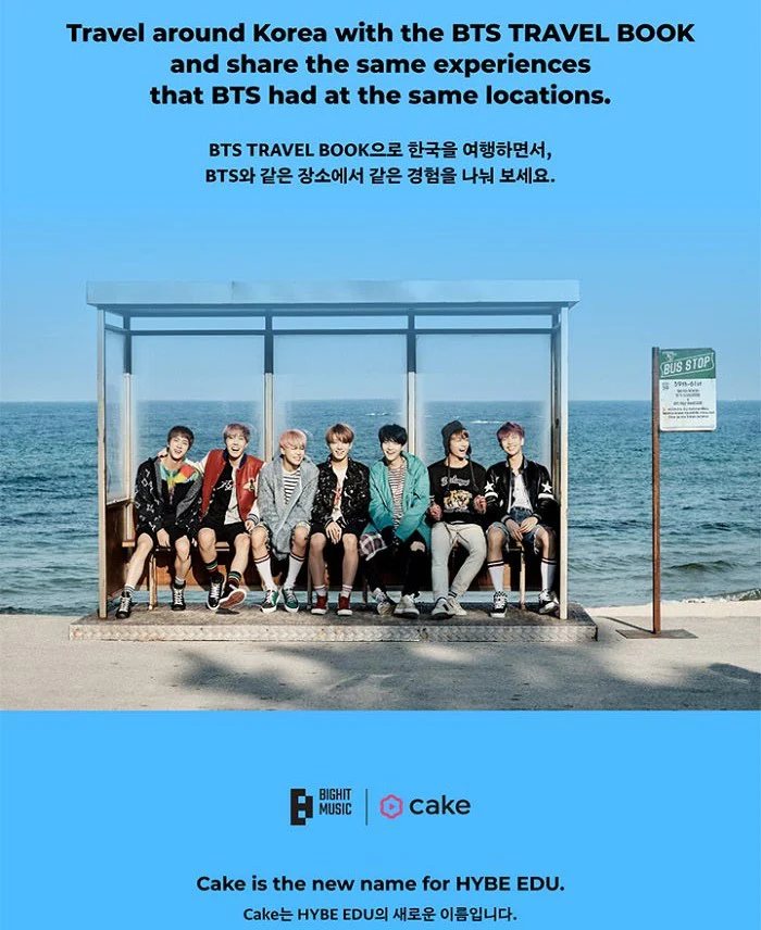 BTS - TRAVEL BOOK - Image 9