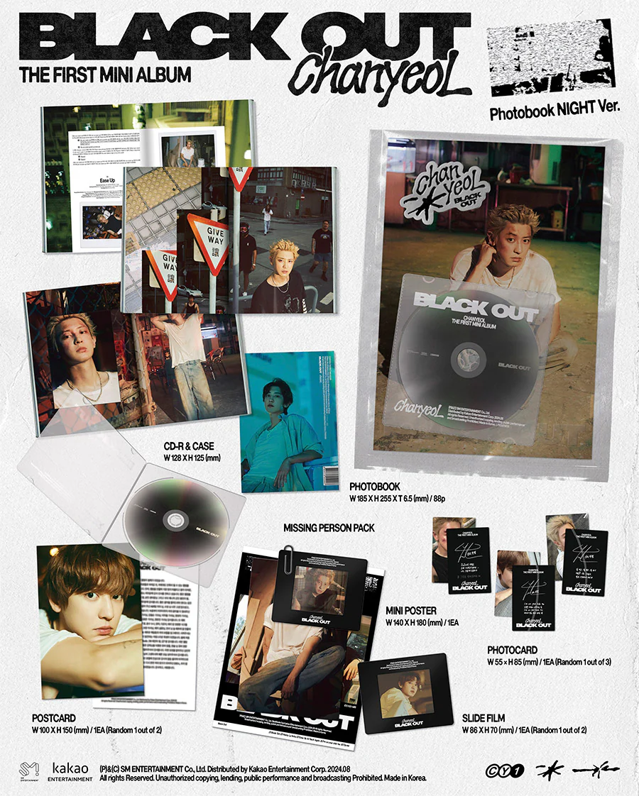 CHANYEOL (EXO) - Black Out / Photo Book Ver. (Random Cover) - Image 3