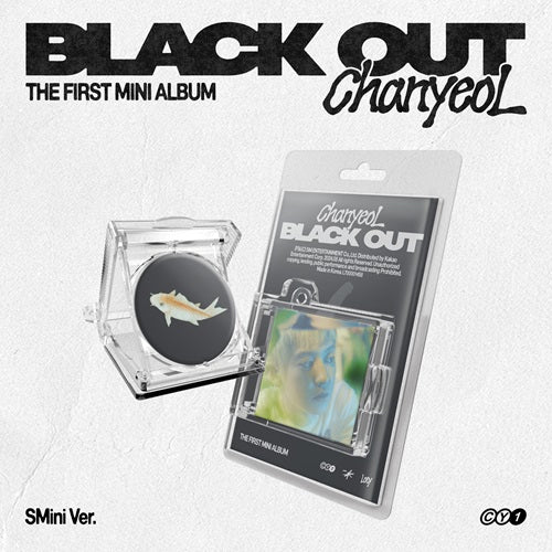CHANYEOL (EXO) - Black Out / Smini ver.