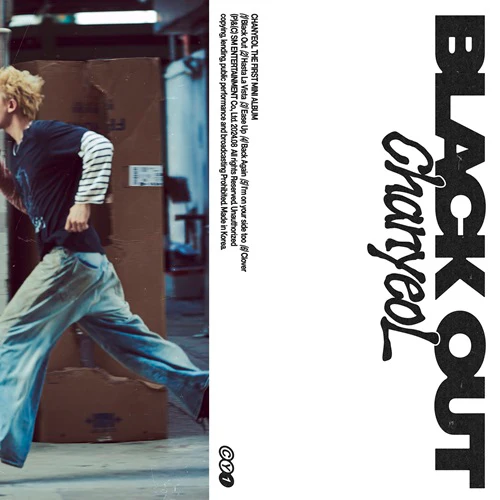 CHANYEOL (EXO) - Black Out / Special Ver. - Image 3