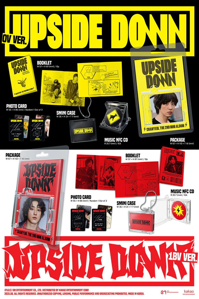 CHANYEOL (EXO) - Upside Down / Smini ver. (Random) - Image 2