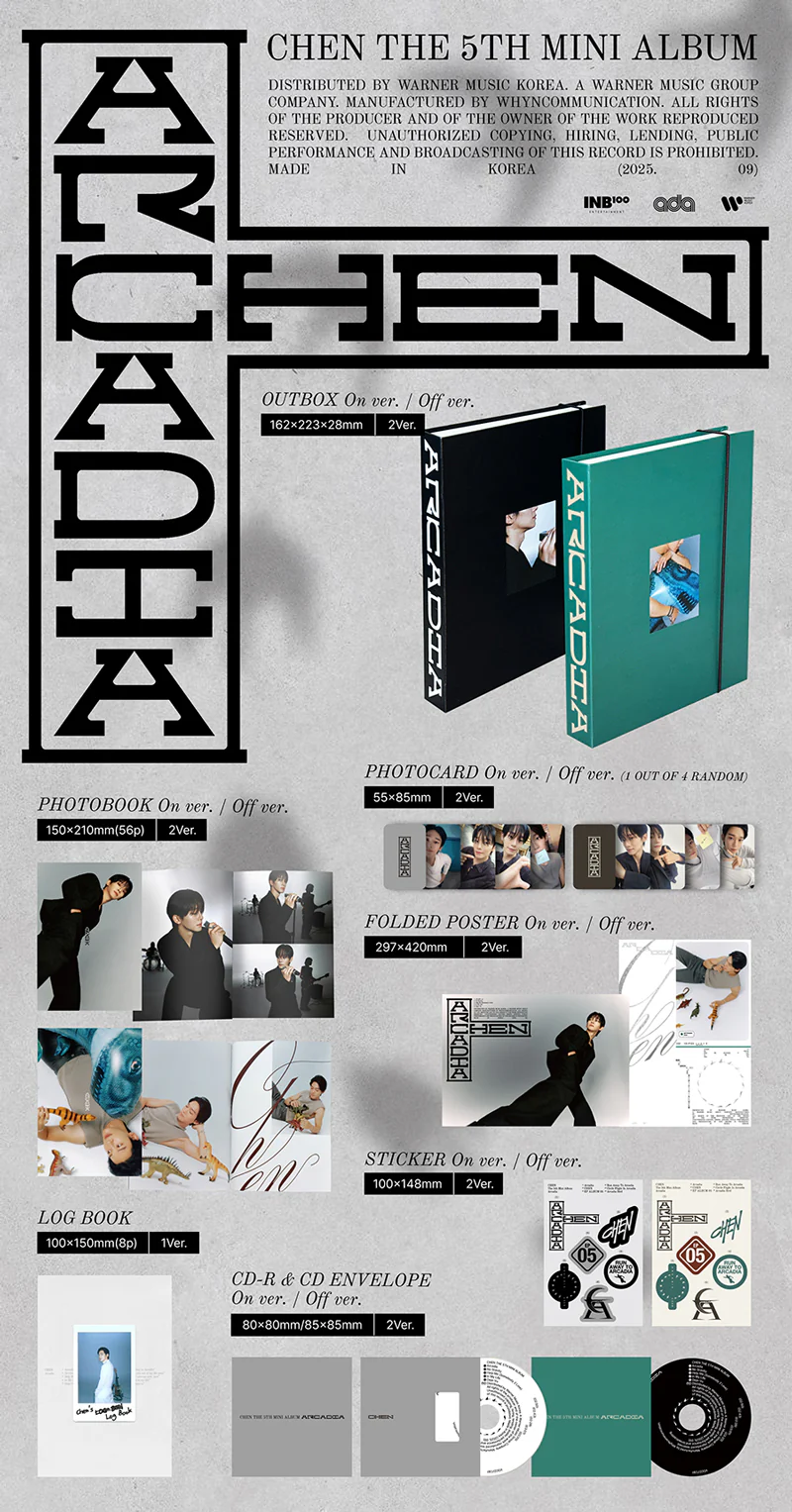 CHEN (EXO) - Arcadia - Image 2