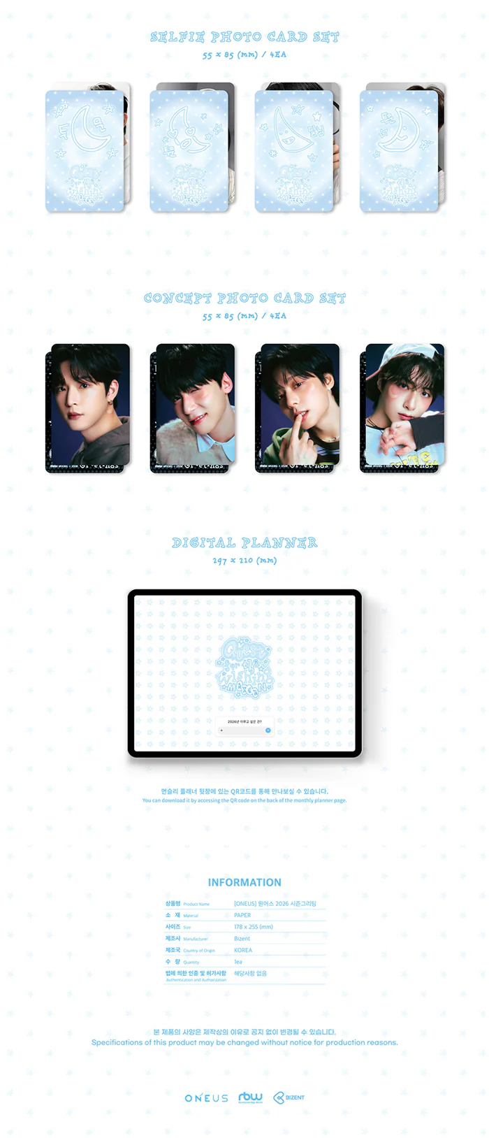 ONEUS - 2026 SEASON'S GREETINGS / Quest for the Wishing Moon + BONUS *LIMITED PREORDER* - Image 6