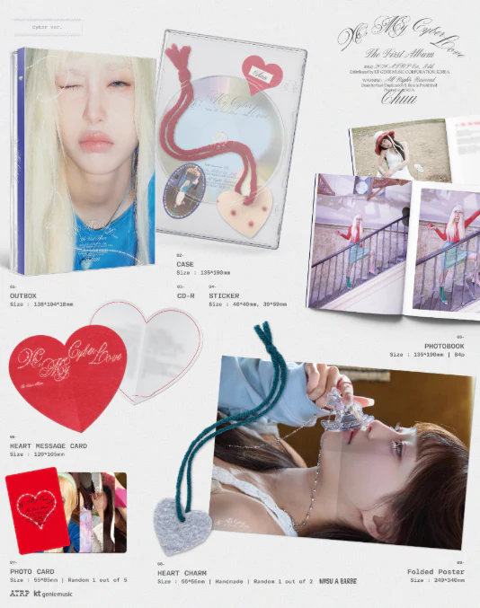 CHUU - XO, My Cyberlove / Cyber Ver. - Image 2