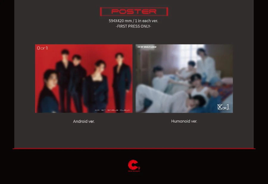 CIX - 0 or 1 - Image 5