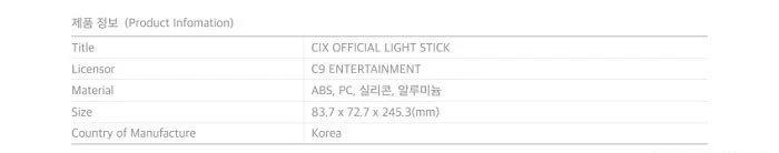 CIX - OFFICIAL LIGHT STICK - Image 6