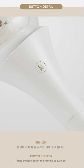CLOSE YOUR EYES - OFFICIAL LIGHT STICK - Image 6