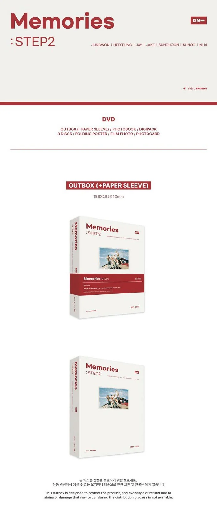 ENHYPEN - PIECES OF MEMORIES : STEP 2 (3DVD +Weverse Gift) - Image 2