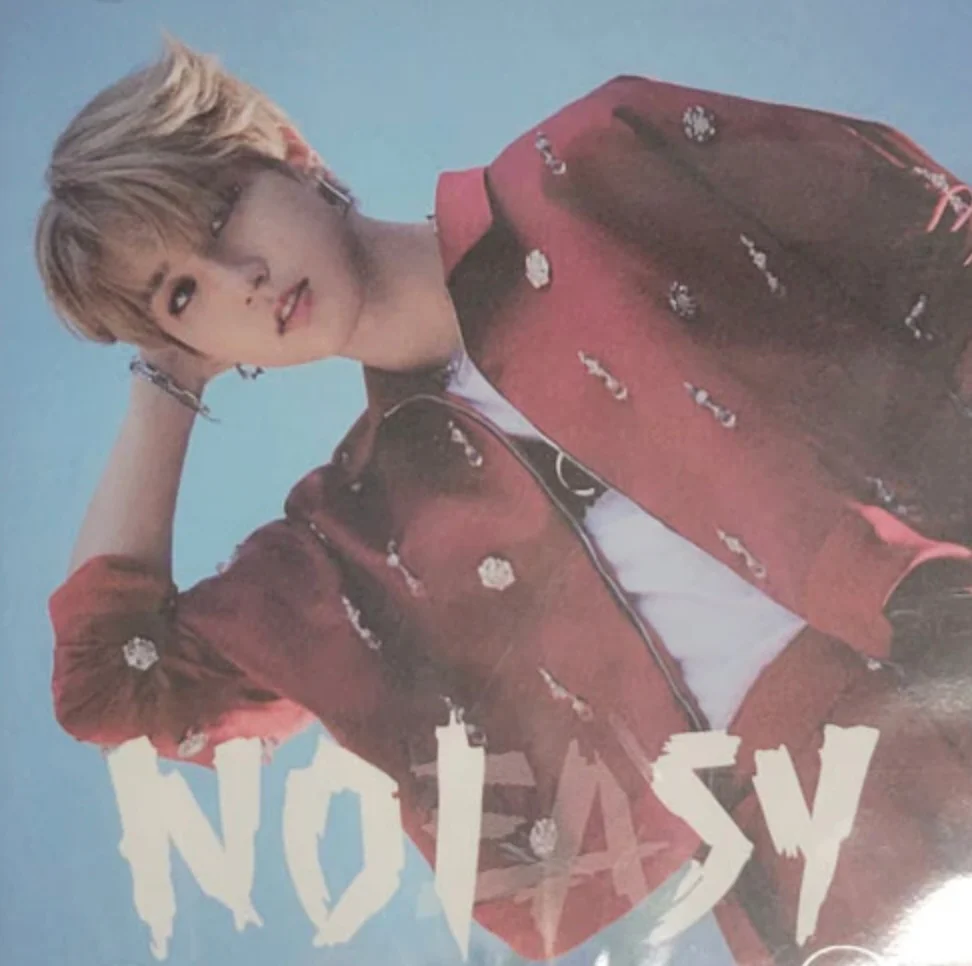 STRAY KIDS - NOEASY (Jewel Case) - Image 5
