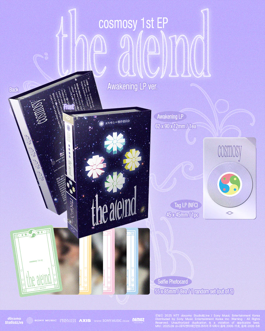 cosmosy - The a(e)nd / Awakening LP ver. (NFC) - Image 2