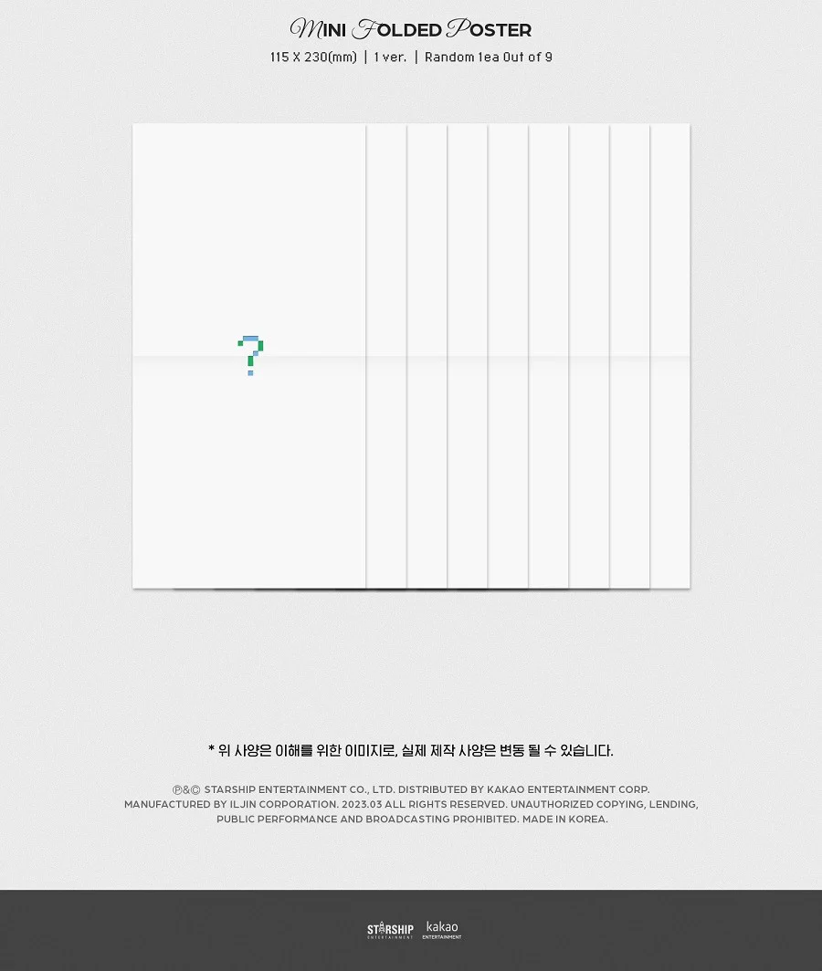 CRAVITY - MASTER:PIECE (Jewel ver./Random Cover) - Image 5