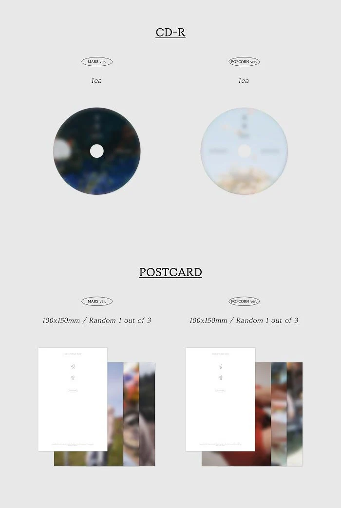 DOH KYUNG SOO (D.O / EXO) - 성장 (Blossom) - Image 4