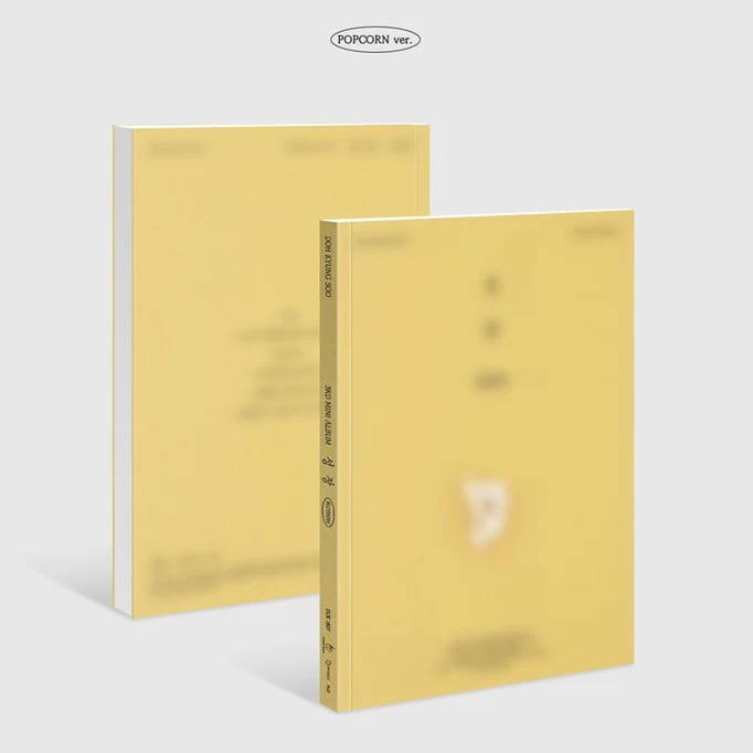 DOH KYUNG SOO (D.O / EXO) - 성장 (Blossom) - Image 7