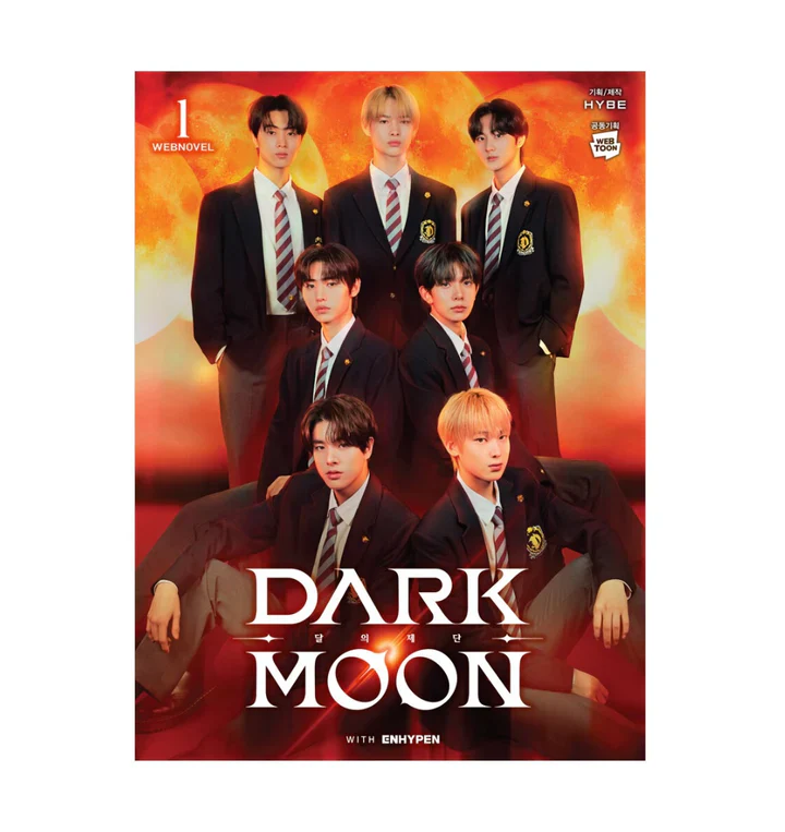 Dark Moon : THE BLOOD ALTER Web Novel WITH ENHYPEN - Image 3